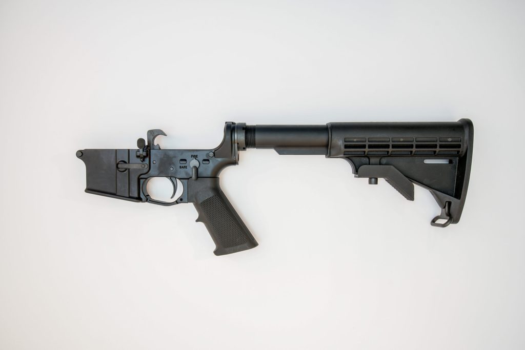 A picture of The AR-15 Parts & Upgrades Guide